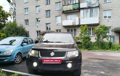 Suzuki Grand Vitara, 2008 год, 899 000 рублей, 1 фотография