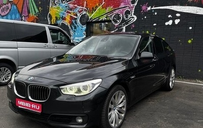 BMW 5 серия, 2012 год, 2 200 000 рублей, 1 фотография