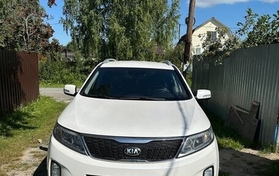 KIA Sorento II рестайлинг, 2014 год, 1 970 000 рублей, 1 фотография