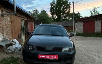 Mitsubishi Carisma I, 2003 год, 390 000 рублей, 1 фотография