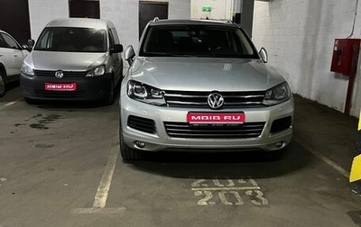 Volkswagen Touareg III, 2014 год, 2 800 000 рублей, 1 фотография
