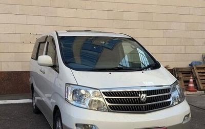 Toyota Alphard III, 2002 год, 1 300 000 рублей, 1 фотография