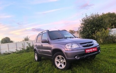 Chevrolet Niva I рестайлинг, 2016 год, 695 000 рублей, 1 фотография