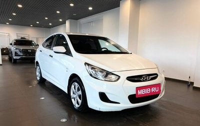 Hyundai Solaris II рестайлинг, 2013 год, 770 000 рублей, 1 фотография