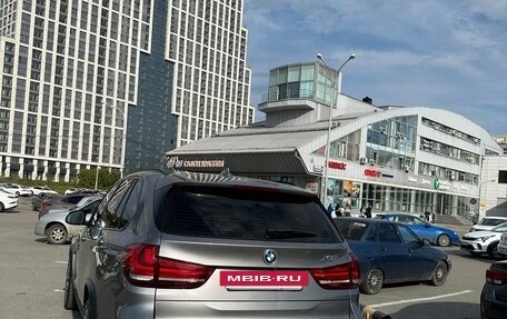 BMW X5, 2017 год, 3 700 000 рублей, 7 фотография