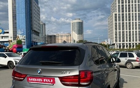 BMW X5, 2017 год, 3 700 000 рублей, 6 фотография