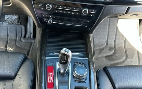 BMW X5, 2017 год, 3 700 000 рублей, 12 фотография
