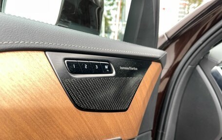 Volvo XC90 II рестайлинг, 2020 год, 5 080 000 рублей, 7 фотография