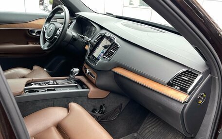 Volvo XC90 II рестайлинг, 2020 год, 5 080 000 рублей, 16 фотография