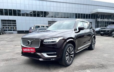 Volvo XC90 II рестайлинг, 2020 год, 5 080 000 рублей, 14 фотография