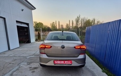 Volkswagen Polo VI (EU Market), 2020 год, 1 650 000 рублей, 1 фотография