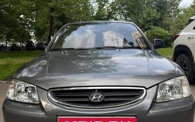Hyundai Accent II, 2007 год, 750 000 рублей, 1 фотография
