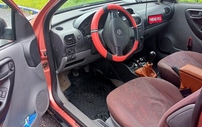 Opel Corsa C рестайлинг, 2001 год, 250 000 рублей, 1 фотография
