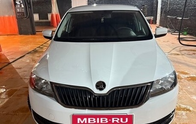 Skoda Rapid I, 2015 год, 1 150 000 рублей, 1 фотография