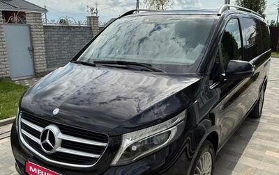 Mercedes-Benz V-Класс, 2017 год, 3 750 000 рублей, 1 фотография