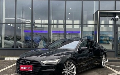 Audi A7, 2018 год, 4 650 000 рублей, 1 фотография
