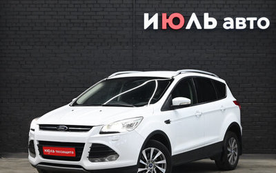 Ford Kuga III, 2014 год, 1 320 000 рублей, 1 фотография