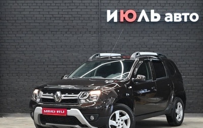 Renault Duster I рестайлинг, 2018 год, 1 425 000 рублей, 1 фотография