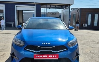 KIA cee'd III, 2022 год, 2 150 000 рублей, 1 фотография