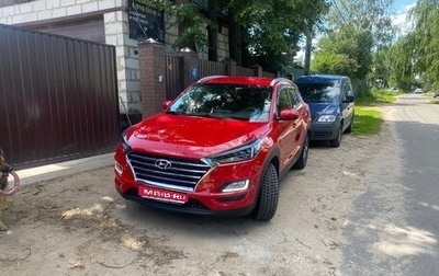 Hyundai Tucson III, 2020 год, 2 500 000 рублей, 1 фотография