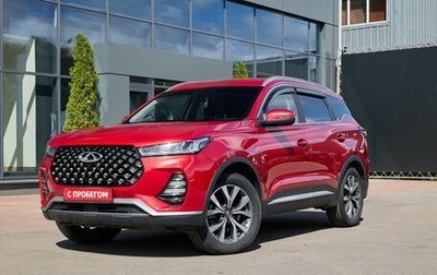Chery Tiggo 7 Pro, 2020 год, 1 410 000 рублей, 1 фотография