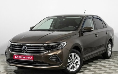Volkswagen Polo VI (EU Market), 2021 год, 1 949 700 рублей, 1 фотография