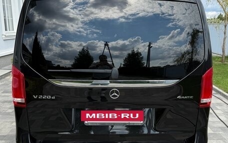 Mercedes-Benz V-Класс, 2017 год, 3 750 000 рублей, 11 фотография