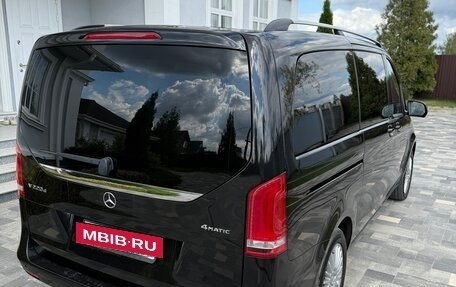 Mercedes-Benz V-Класс, 2017 год, 3 750 000 рублей, 13 фотография