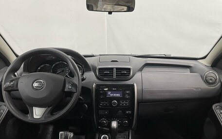Nissan Terrano III, 2019 год, 1 245 000 рублей, 11 фотография