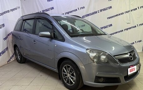 Opel Zafira B, 2006 год, 495 000 рублей, 3 фотография