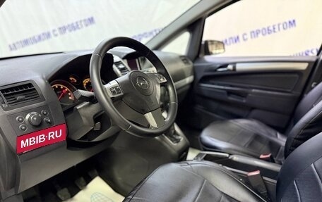 Opel Zafira B, 2006 год, 495 000 рублей, 7 фотография
