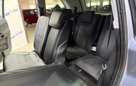 Opel Zafira B, 2006 год, 495 000 рублей, 11 фотография