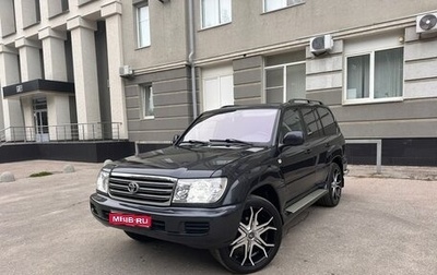 Toyota Land Cruiser 100 рестайлинг 2, 1998 год, 1 850 000 рублей, 1 фотография