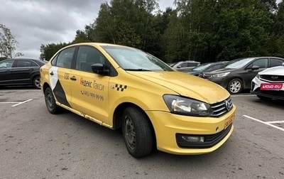 Volkswagen Polo VI (EU Market), 2018 год, 550 000 рублей, 1 фотография