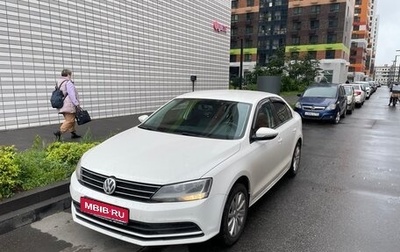 Volkswagen Jetta VI, 2015 год, 1 300 000 рублей, 1 фотография
