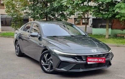 Hyundai Elantra, 2023 год, 2 500 000 рублей, 1 фотография