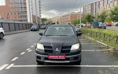 Mitsubishi Outlander III рестайлинг 3, 2007 год, 400 000 рублей, 1 фотография