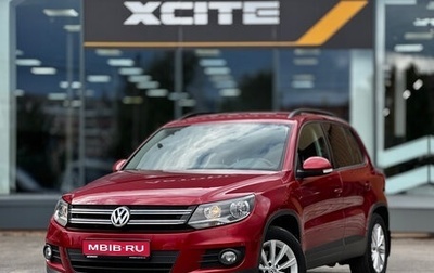 Volkswagen Tiguan I, 2014 год, 1 359 000 рублей, 1 фотография