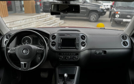 Volkswagen Tiguan I, 2014 год, 1 359 000 рублей, 13 фотография