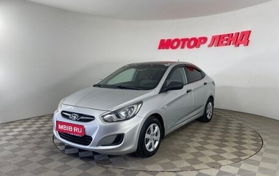 Hyundai Solaris II рестайлинг, 2014 год, 905 000 рублей, 1 фотография