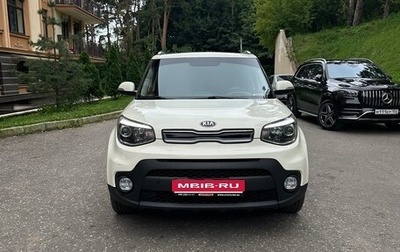 KIA Soul II рестайлинг, 2017 год, 1 350 000 рублей, 1 фотография