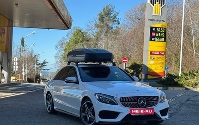 Mercedes-Benz C-Класс, 2015 год, 2 250 000 рублей, 1 фотография