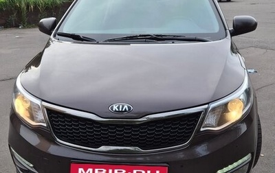 KIA Rio III рестайлинг, 2016 год, 1 200 000 рублей, 1 фотография