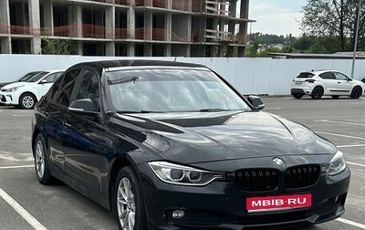 BMW 3 серия, 2014 год, 1 600 000 рублей, 1 фотография