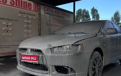 Mitsubishi Lancer IX, 2011 год, 698 000 рублей, 1 фотография