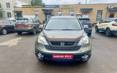 Honda CR-V III рестайлинг, 2008 год, 965 000 рублей, 1 фотография