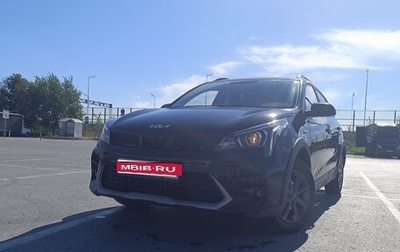 KIA Rio IV, 2021 год, 1 460 000 рублей, 1 фотография