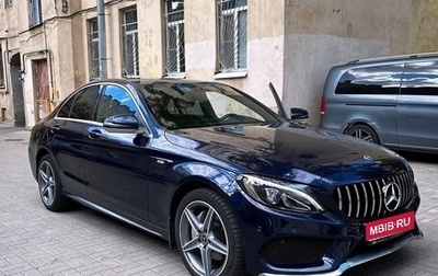 Mercedes-Benz C-Класс, 2017 год, 2 680 000 рублей, 1 фотография