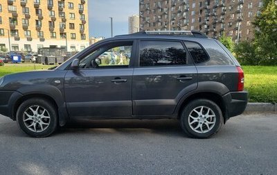 Hyundai Tucson III, 2008 год, 650 000 рублей, 1 фотография