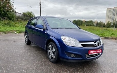 Opel Astra H, 2010 год, 420 000 рублей, 1 фотография